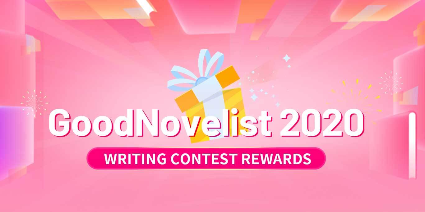 GoodNovelist 2020丨History Writing Contest