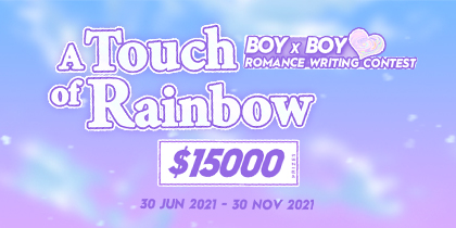 LGBT Romance - A Touch of Rainbow｜Ongoing Writing Competition